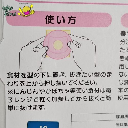 Bento Cutter HelloKitty dan My Melody dari Sanrio | Food Cutter