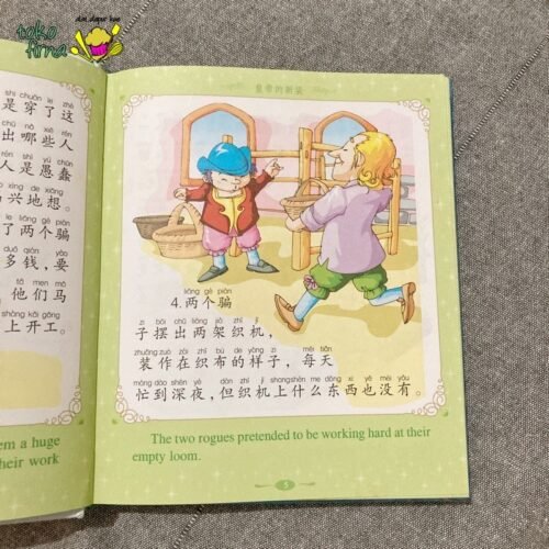 Buku Import Mandarin Chinese Cerita Anak Anderson Preloved Bagian Isi 1