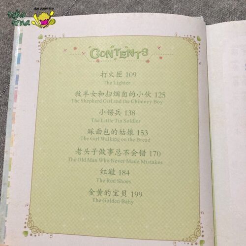 Buku Import Mandarin Chinese Cerita Anak Anderson Preloved Daftar Isi 1