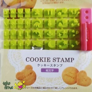 Cookie Stamp Imprint Alphabet Symbols