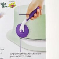 Fondant Trimmer Rotary by Wilton