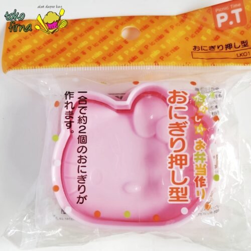 Onigiri Maker - Hello Kitty